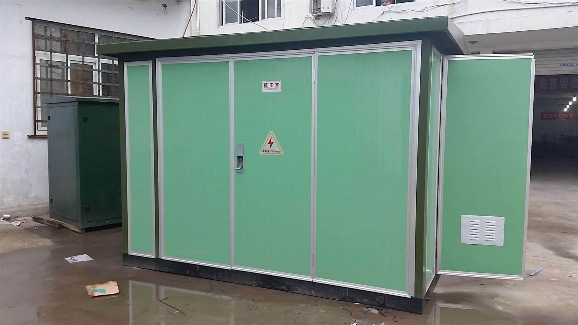 孝義ZGS11-1250KVA箱式變壓器